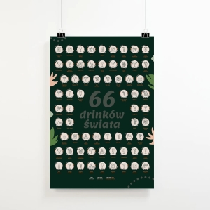 mockup plakat na scianie4